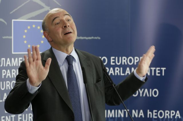 Μοσκοβισί: Στo Eurogroup Δεκεμβρίου οι αποφάσεις για έξοδο από το πρόγραμμα
